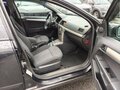 2008 Opel Astra H Рестайлинг, чёрный, 245000 рублей - вид 9