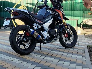 JMC 250 FRR