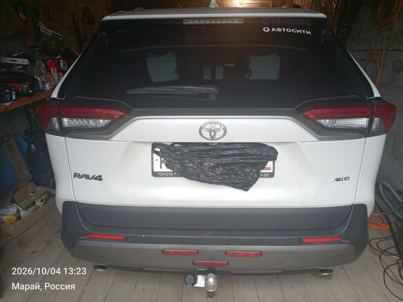 2020 Toyota RAV4 V (XA50), белый - вид 2