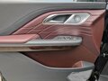 2025 Hongqi HQ9, чёрный, 7350000 рублей - вид 4