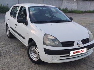 2006 Renault Symbol I Рестайлинг, белый, 270000 рублей, вид 1