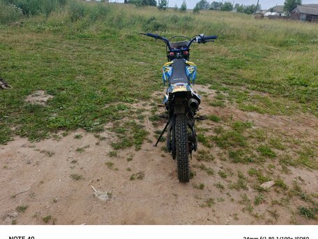 2023 GR GR-SX150, белый, 65000 рублей, вид 5