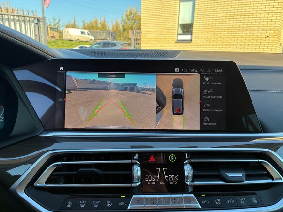 2022 BMW X5 40i IV (G05/G18), серый - вид 30