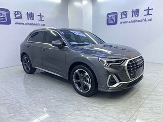 2023 Audi Q3 35 TFSI II (F3), серый, 2300030 рублей, вид 2