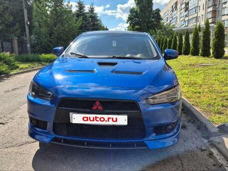 2008 Mitsubishi Lancer X, синий, 900000 рублей, вид 2