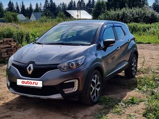 2018 Renault Kaptur I, серый, 1239000 рублей, вид 1
