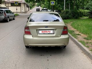 2004 Subaru Outback III, серый, 450000 рублей, вид 5