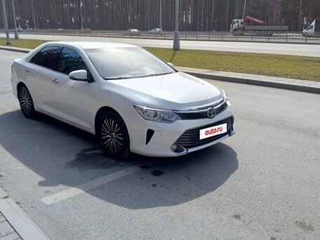 2015 Toyota Camry US Market VII (XV50) Рестайлинг, белый, 2100000 рублей, вид 2