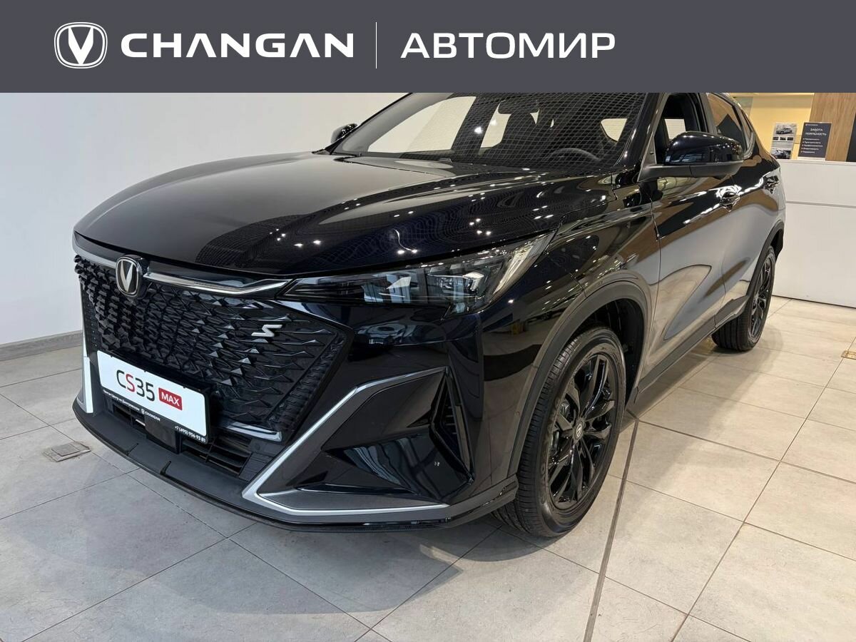 Открыть фотографии: Changan CS35 Max