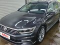 2018 Volkswagen Passat DSG7 B8, серый, 2400000 рублей - вид 1