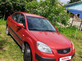 2006 Kia Rio II, красный, 350000 рублей, вид 3