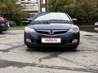 2008 Honda Civic VIII, синий, 780000 рублей, вид 2
