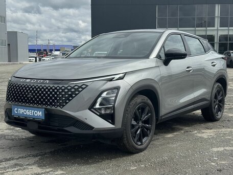 Omoda C5 I