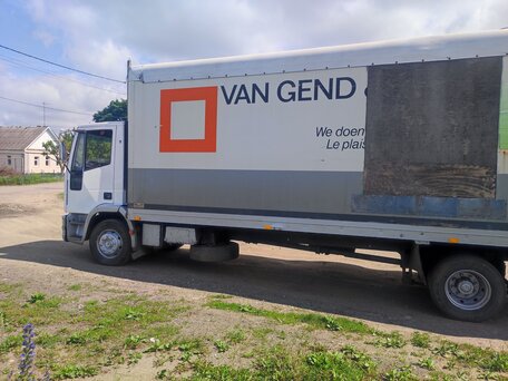 1996 Iveco EuroCargo, белый, 850000 рублей, вид 4