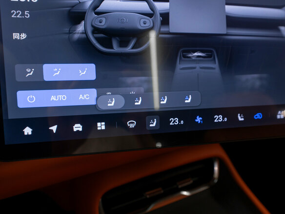 2026 Changan Qiyuan Q07 31.7 kWh, чёрный, 3900000 рублей - вид 21
