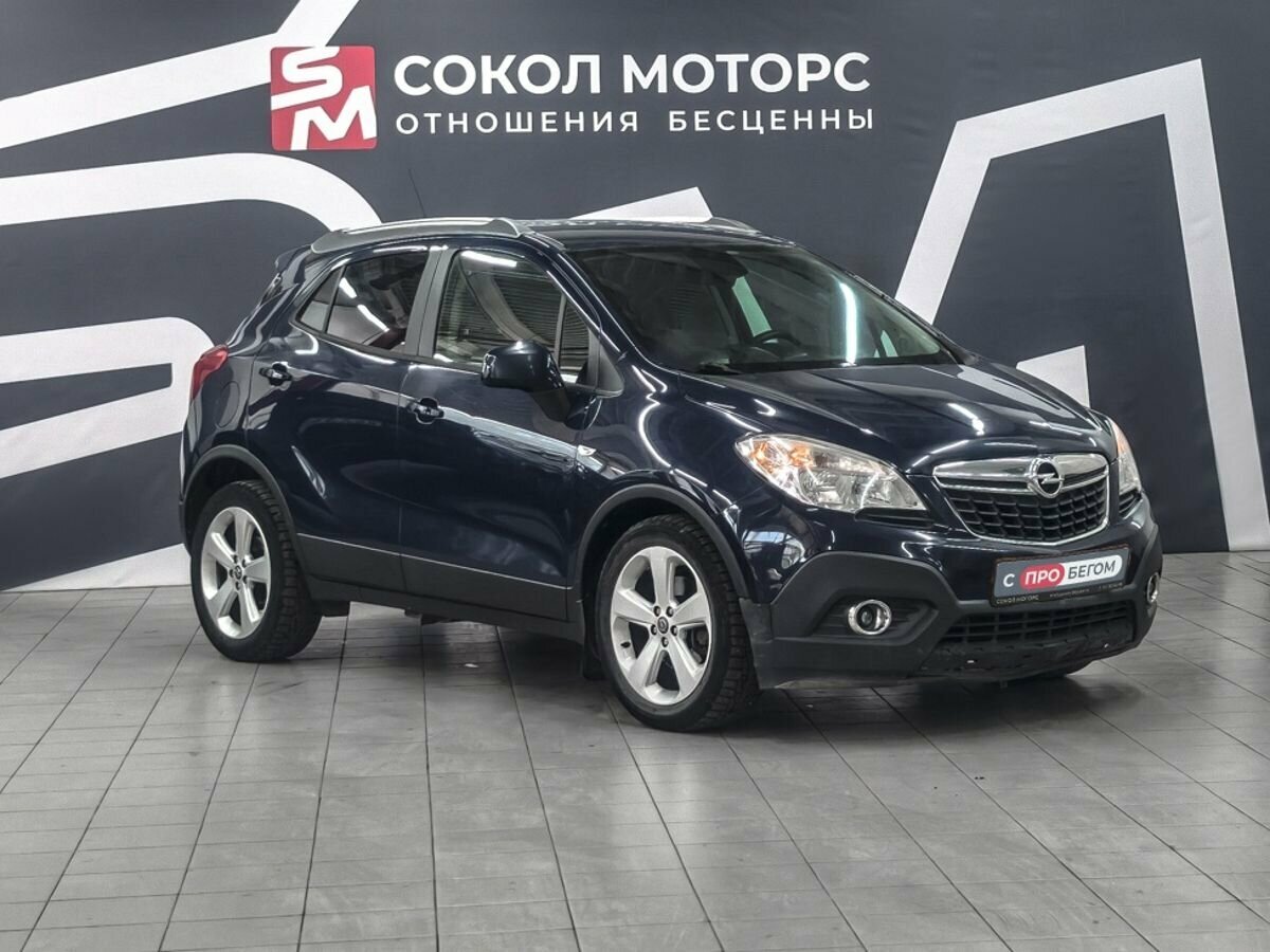 Открыть фотографии: Opel Mokka I