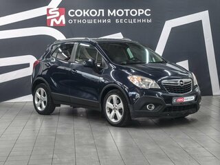 2013 Opel Mokka I, синий, 1159900 рублей, вид 1
