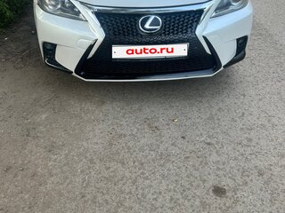 2015 Lexus CT 200h I Рестайлинг, белый, 2000000 рублей, вид 1
