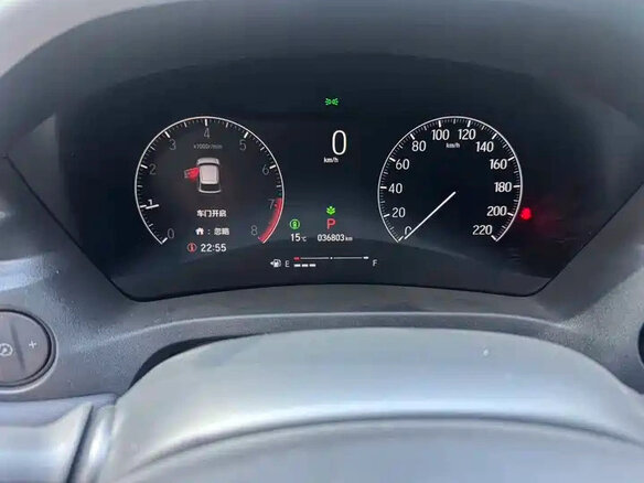 2023 Honda Vezel II, белый, 1442000 рублей - вид 8