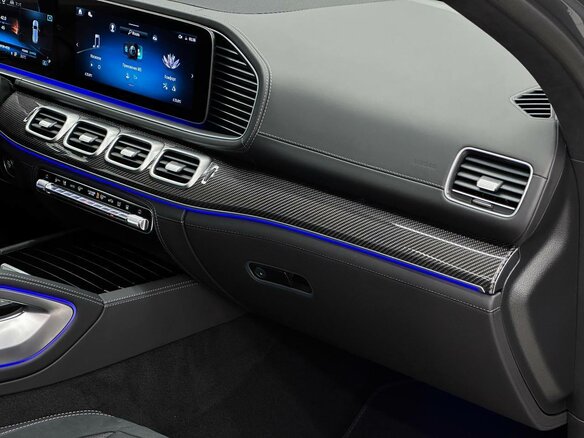 2026 Mercedes-Benz GLS AMG 63 AMG II (X167) Рестайлинг, серый, 29970000 рублей - вид 25