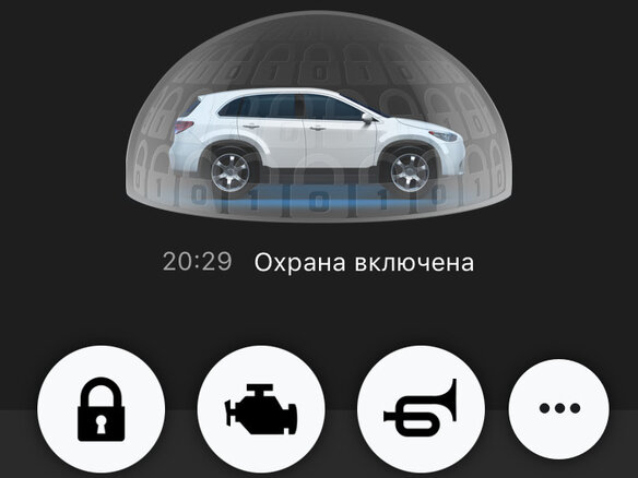 2024 Belgee X70 I, белый, 2398000 рублей - вид 36