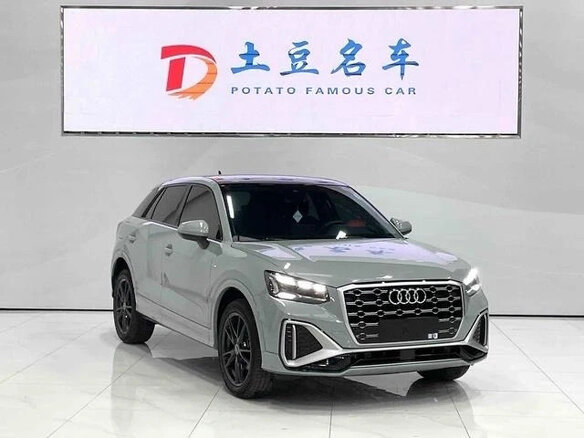 2023 Audi Q2 35 TFSI I Рестайлинг, серый - вид 1