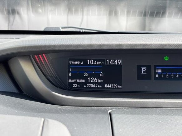 2022 Honda Freed II Рестайлинг, белый - вид 20