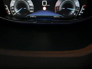2018 Peugeot 5008 II, белый, 2290000 рублей, вид 5