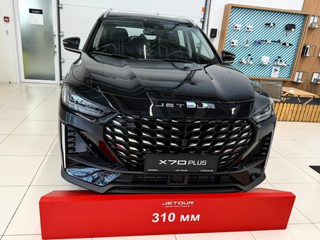 2026 Jetour X70+ I Рестайлинг, чёрный, 3099000 рублей, вид 2