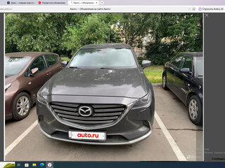 2018 Mazda CX-9 II, серый, 3500000 рублей, вид 2