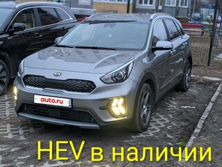 2019 Kia Niro I Рестайлинг, серый, 2150000 рублей, вид 1