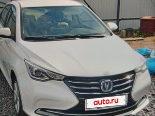 2024 Changan Alsvin, белый, 900000 рублей, вид 2