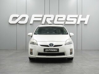 2010 Toyota Prius III (XW30), белый, 909000 рублей, вид 3