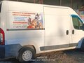 2012 Citroen Jumper, белый, 1150000 рублей - вид 7