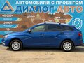 2020 Lada (ВАЗ) Vesta SW I, синий - вид 7