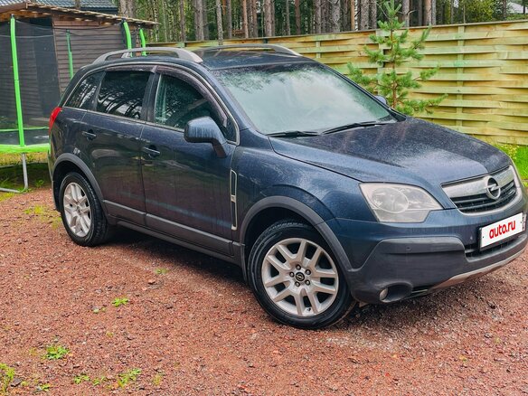 2008 Opel Antara I, синий, 580000 рублей