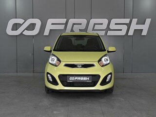 2014 Kia Picanto II, зелёный, 1069000 рублей, вид 3