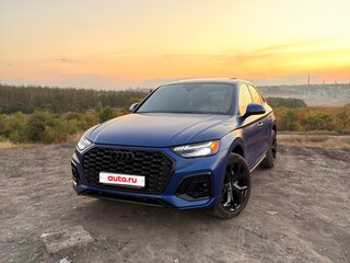 2021 Audi Q5 45 TFSI II (FY) Рестайлинг, синий, 4855000 рублей, вид 2
