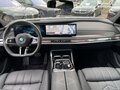 2024 BMW i7 xDrive60 I (G70), серый, 20500000 рублей - вид 5