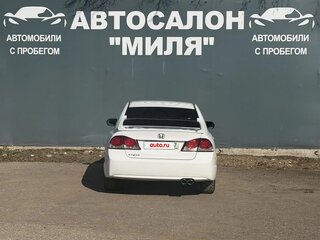 2011 Honda Civic VIII Рестайлинг, белый, 790000 рублей, вид 4