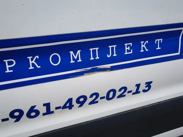 2017 Ford Transit, белый, 1500000 рублей - вид 8