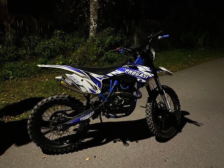 2025 Progasi Super Max 300, синий, 180000 рублей, вид 5