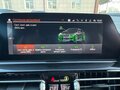 2021 BMW 8 серии Gran Coupe 840d xDrive II (G14/G15/G16), белый, 8400000 рублей - вид 6