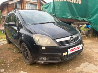 2006 Opel Zafira B, чёрный, 330000 рублей, вид 1