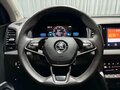 2023 Skoda Karoq DSG7 I, чёрный, 1540000 рублей - вид 7