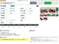 2026 Honda CBR 650R, красный, 1377000 рублей - вид 10