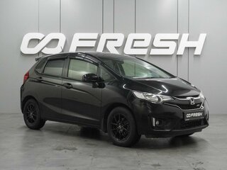 Honda Fit III