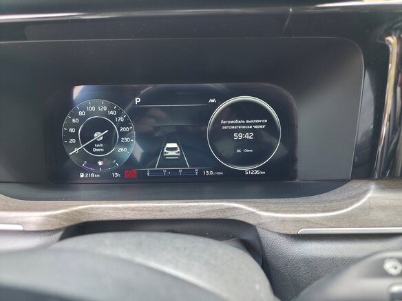 2020 Kia Sorento IV, серебристый, 3680000 рублей - вид 12