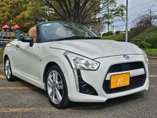 2015 Daihatsu Copen II, белый, 780000 рублей, вид 2