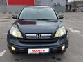 2008 Honda CR-V III, серый - вид 1